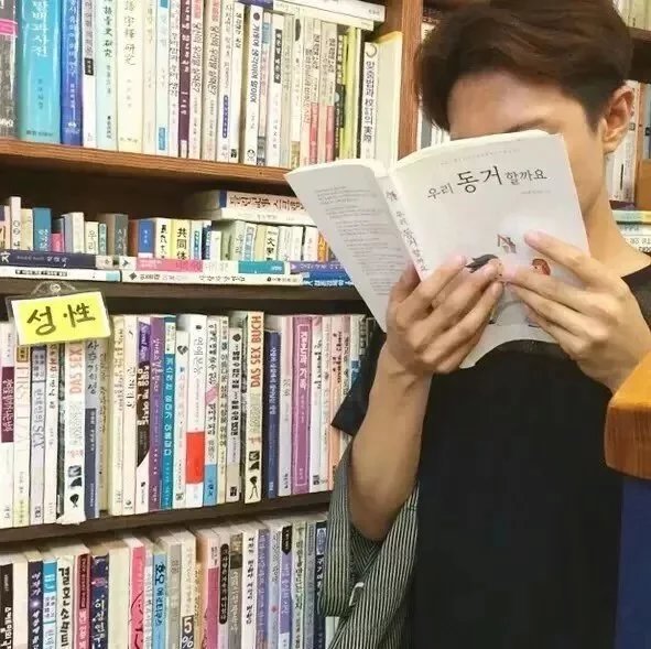 翟羽炎妹