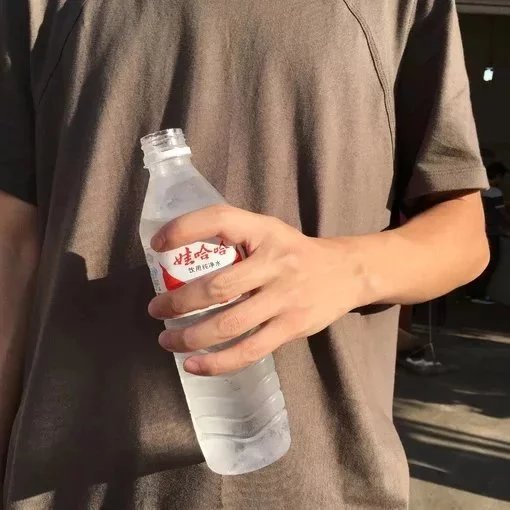 茅桦美之